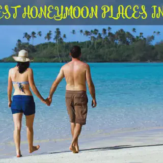 /img/3742-rajasthan-honeymoon.webp